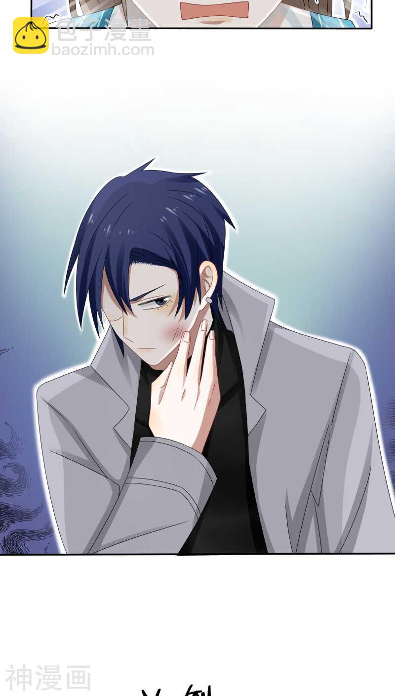 第35话 现在来装清高也太晚了吧-第36话