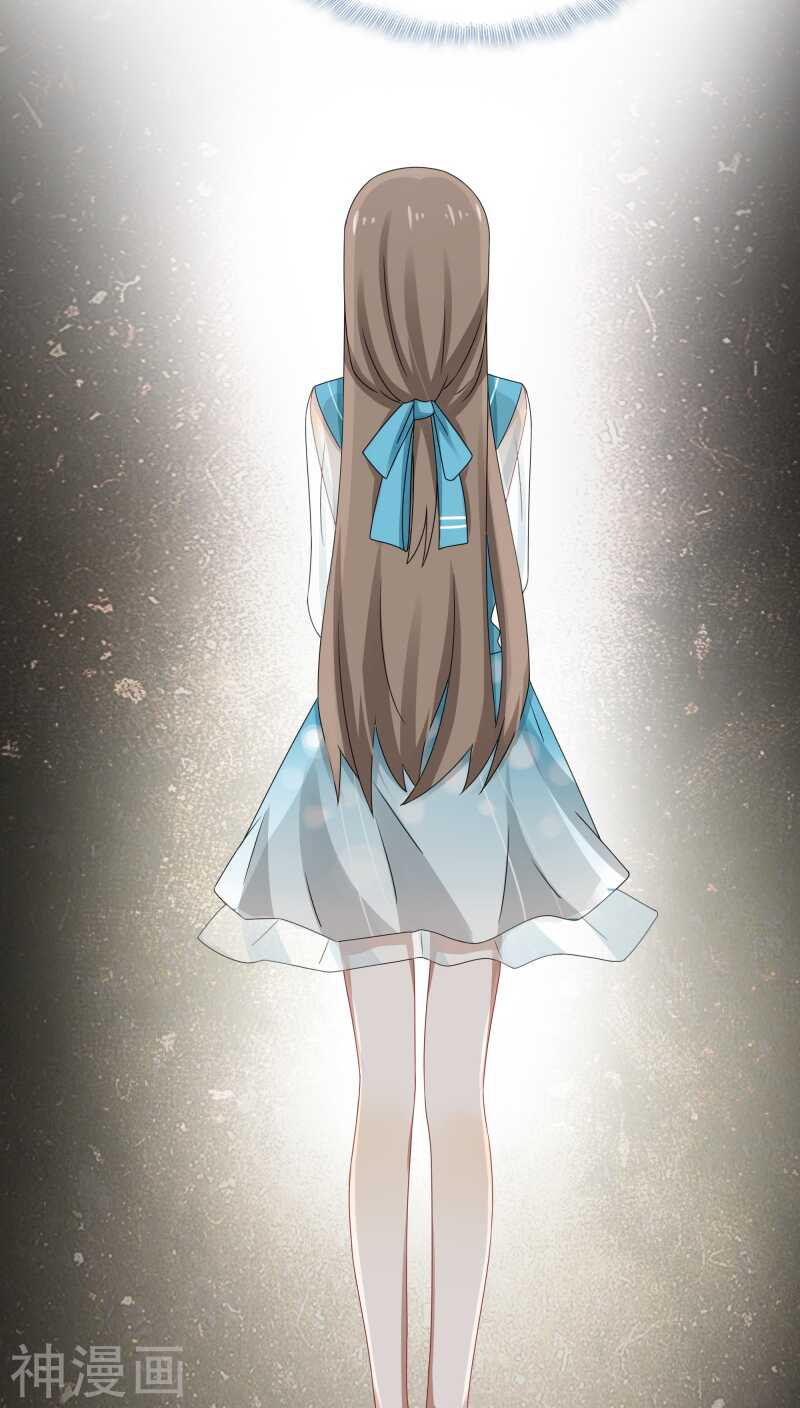 第36话 你会跟我一起走吗？-第38话