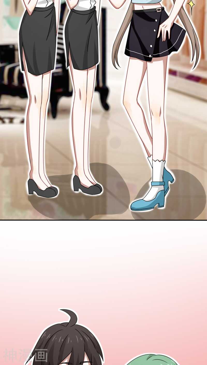 第38话 也许她有人包养呢-第40话