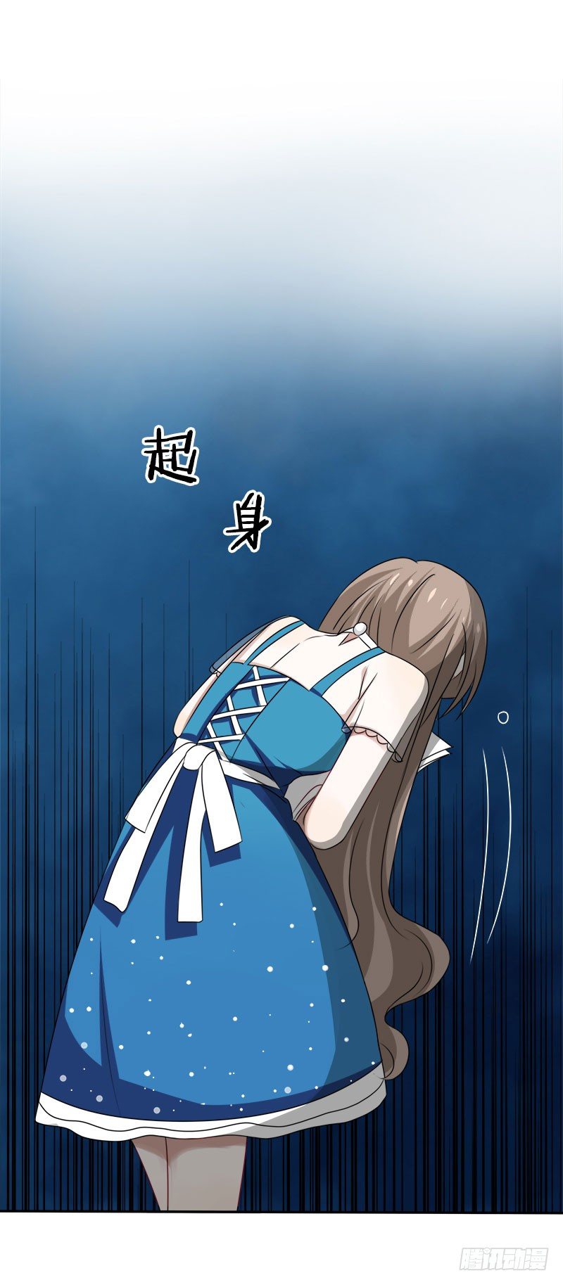 第6话 臭女人，还轮不到你多嘴！-第6话