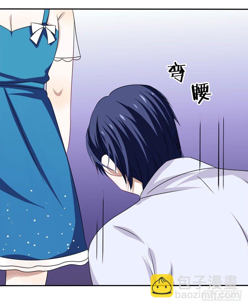 第6话 臭女人，还轮不到你多嘴！-第6话