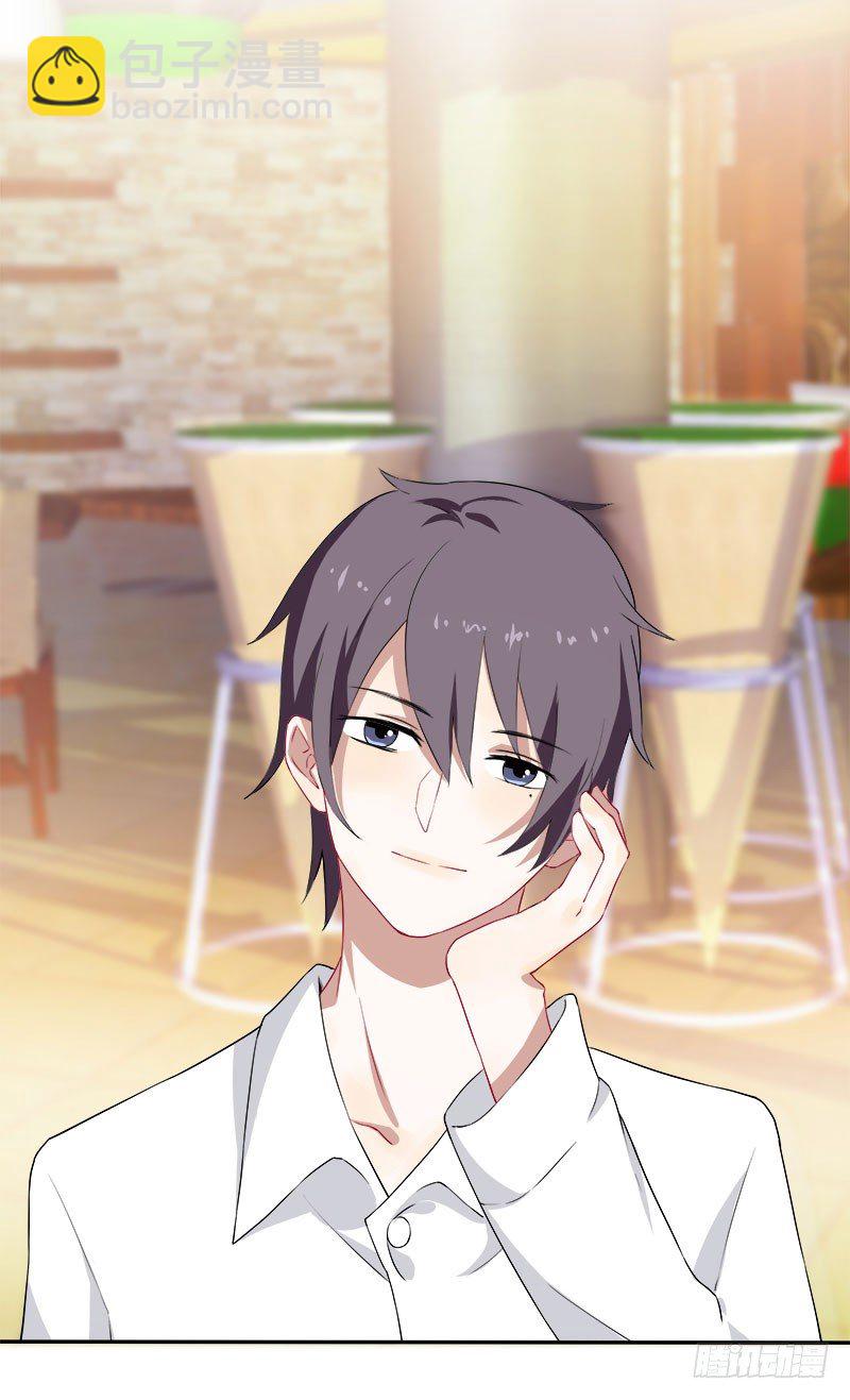 第8话 陪你吃最后一顿单身晚餐-第8话