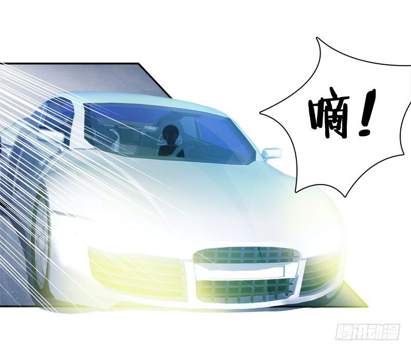 第8话 陪你吃最后一顿单身晚餐-第8话