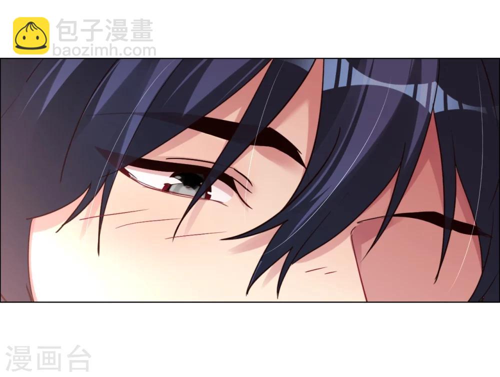 帝少，你老婆又跑了 - 第26話 菲菲的逃跑計劃B - 6