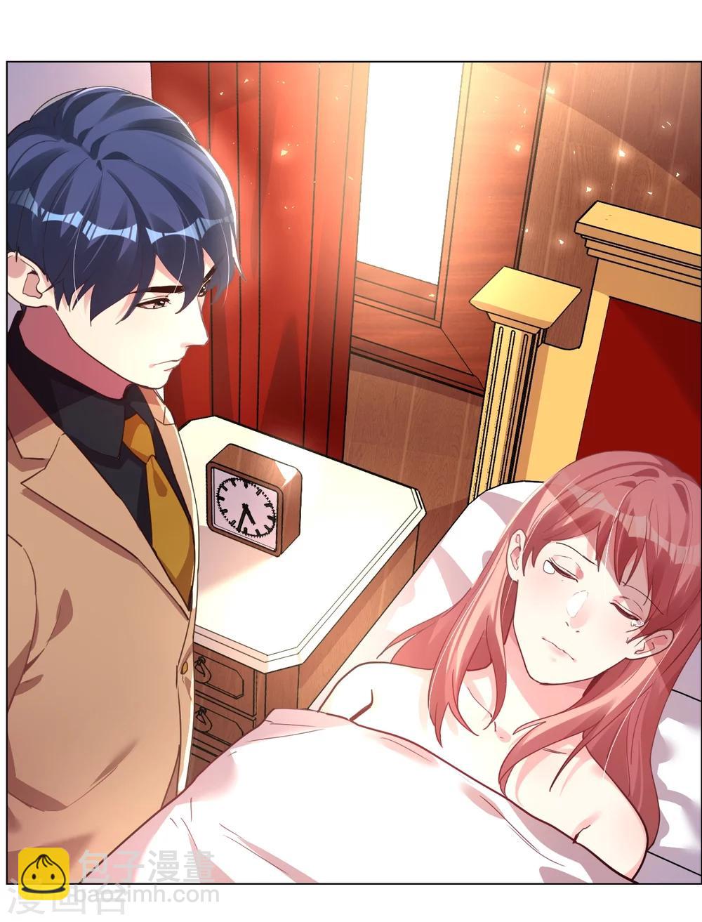 帝少，你老婆又跑了 - 第6話 逃走(1/2) - 7