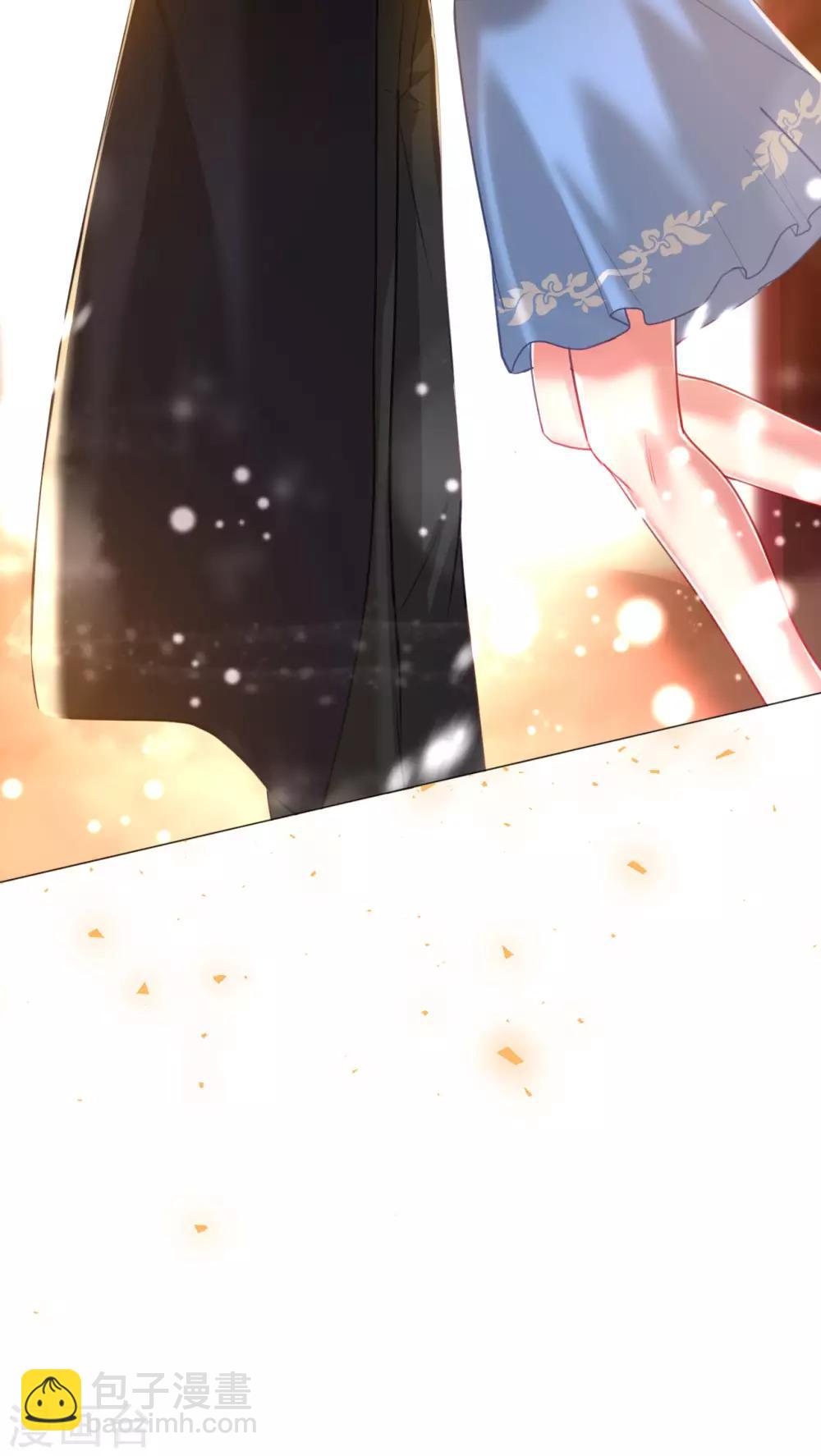 帝少，你老婆又跑了 - 第70話 臭男人從天而降 - 4