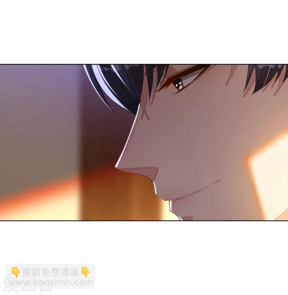 帝少，你老婆又跑了 - 第84話 大廚歐陽睿宸 - 5