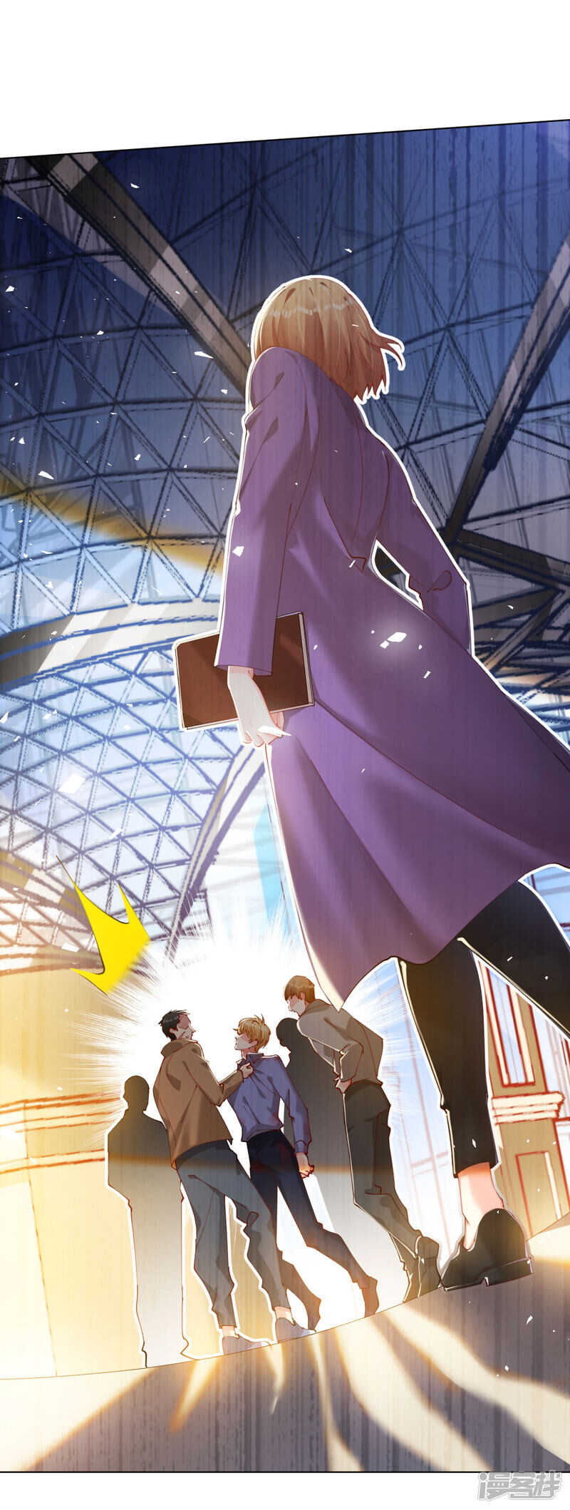 帝少，你老婆又跑了 - 第87話 放開那個帥哥！ - 2