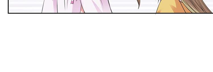 第2话 采访情敌-第2话