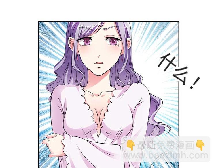 第2话 采访情敌-第2话