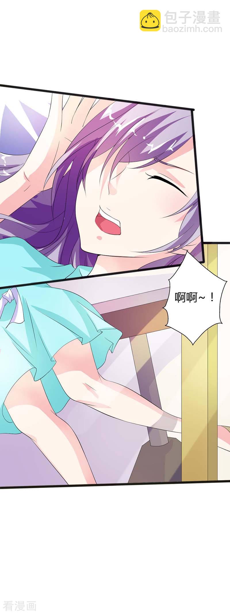 第16话 见鬼-第16话