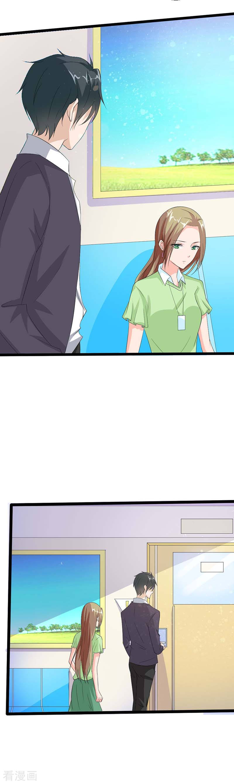 第18话 我才是受害者-第18话