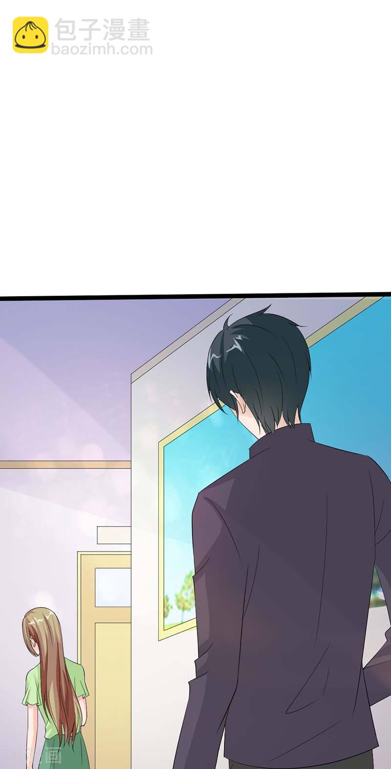 第20话 我们离婚吧-第20话