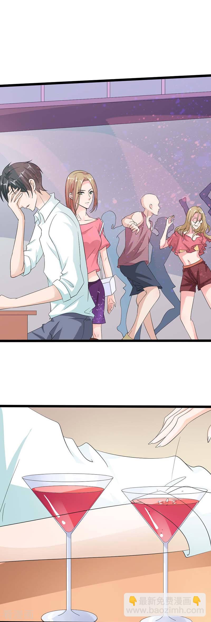 第22话 欺骗-第22话