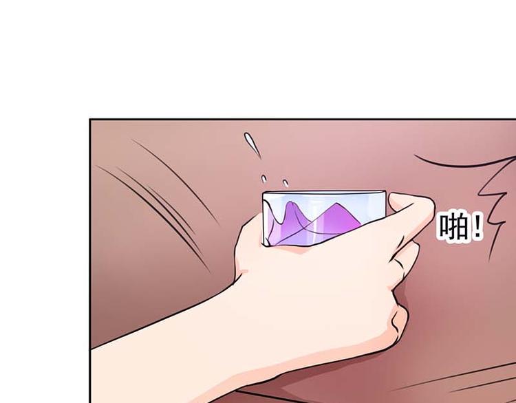 第4话 你欠我个解释-第4话