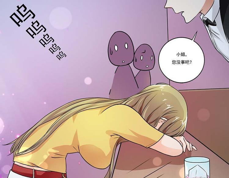 第4话 你欠我个解释-第4话