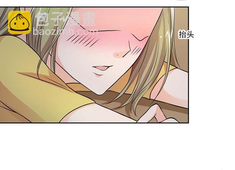 第4话 你欠我个解释-第4话