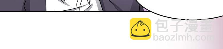 第4话 你欠我个解释-第4话