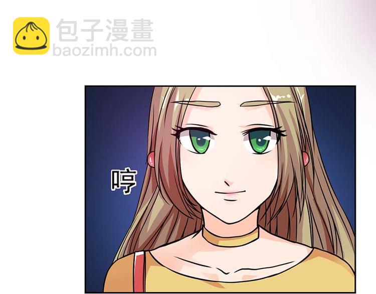 第4话 你欠我个解释-第4话