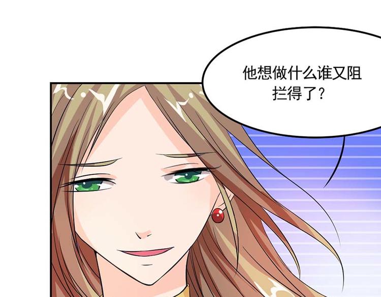 第8话 开始新的生活吧-第8话