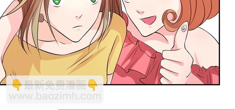 第8话 开始新的生活吧-第8话