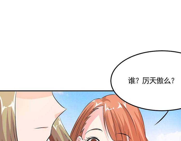 第8话 开始新的生活吧-第8话