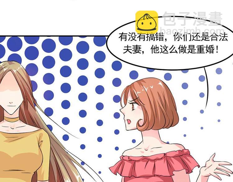 第8话 开始新的生活吧-第8话