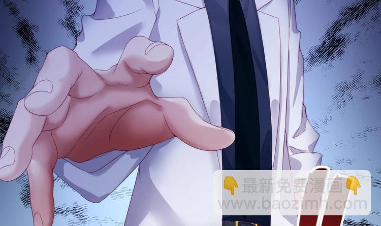 第1话 重生的我嫁给了仇人！(1/3)-第2话