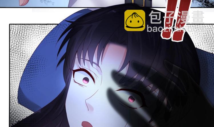 第1话 重生的我嫁给了仇人！(1/3)-第2话