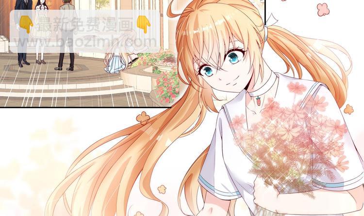 第1话 重生的我嫁给了仇人！(1/3)-第2话