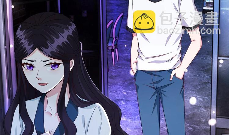 第11话 这就是公主抱？(1/3)-第12话