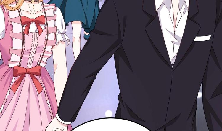 第11话 这就是公主抱？(1/3)-第12话