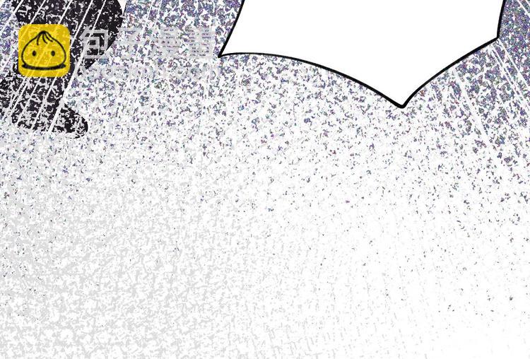 第11话 这就是公主抱？(1/3)-第12话