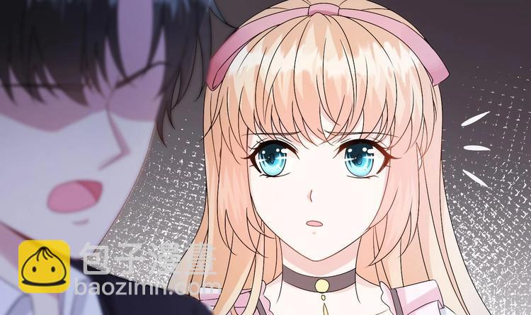 第11话 这就是公主抱？(1/3)-第12话