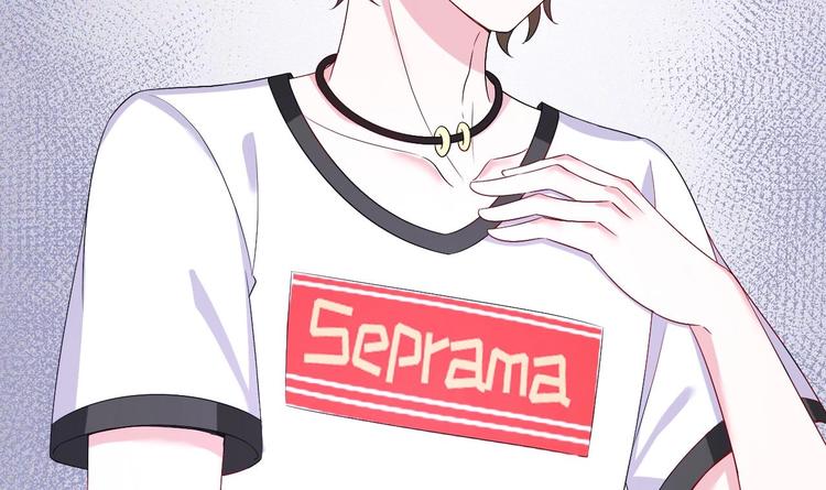 第11话 这就是公主抱？(1/3)-第12话