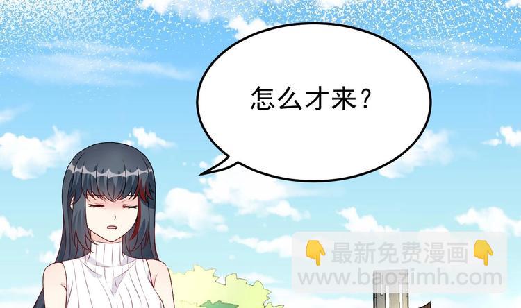 第13话 在自己的坟头蹦迪！(1/2)-第14话