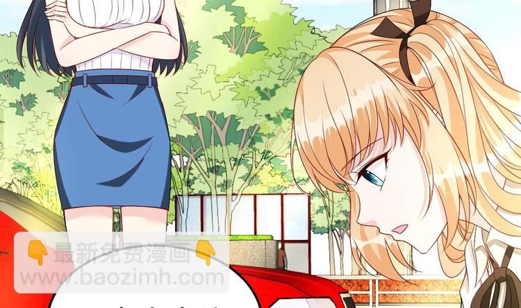 第13话 在自己的坟头蹦迪！(1/2)-第14话