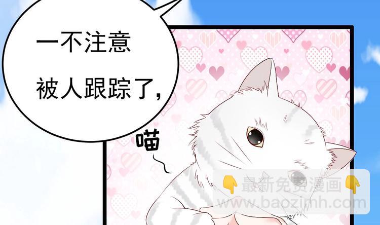 第13话 在自己的坟头蹦迪！(1/2)-第14话