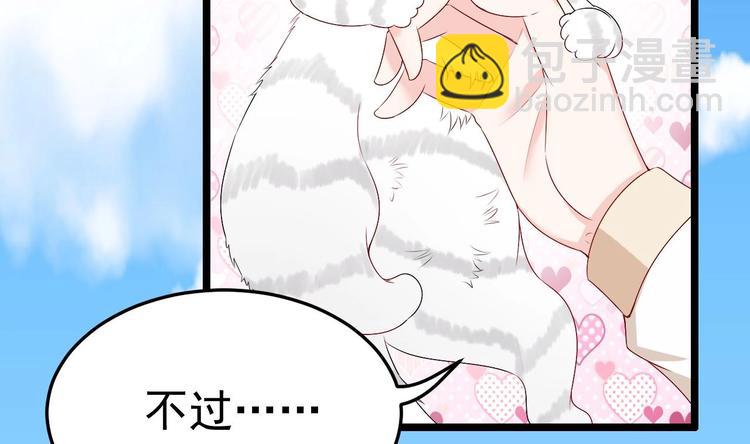 第13话 在自己的坟头蹦迪！(1/2)-第14话