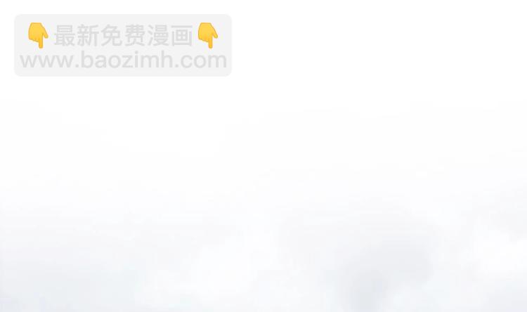 第13话 在自己的坟头蹦迪！(1/2)-第14话