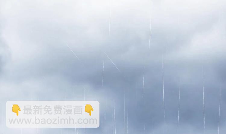 第13话 在自己的坟头蹦迪！(1/2)-第14话