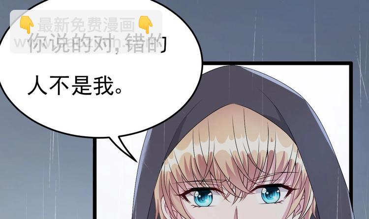 第13话 在自己的坟头蹦迪！(1/2)-第14话