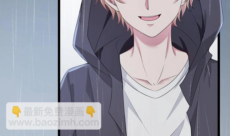 第13话 在自己的坟头蹦迪！(1/2)-第14话