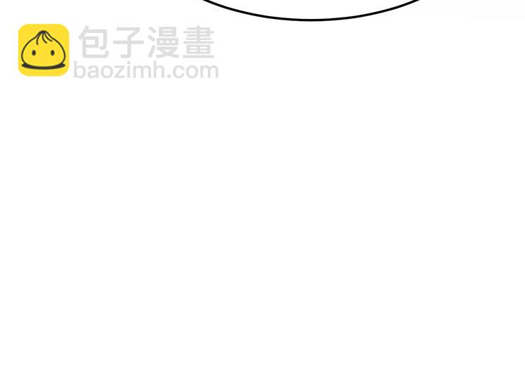 第13话 在自己的坟头蹦迪！(1/2)-第14话