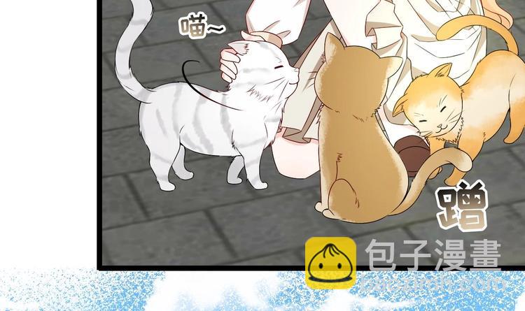 第13话 在自己的坟头蹦迪！(1/2)-第14话