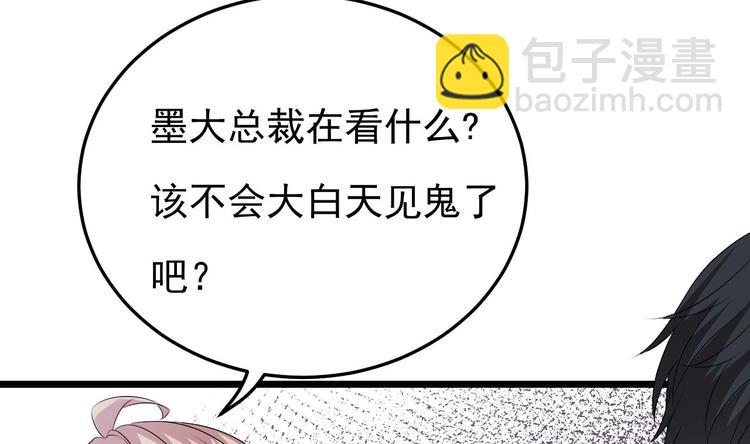 第15话 逐渐开始的报复！(1/2)-第16话