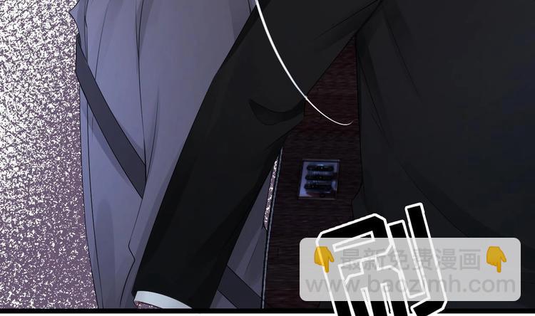 第15话 逐渐开始的报复！(1/2)-第16话