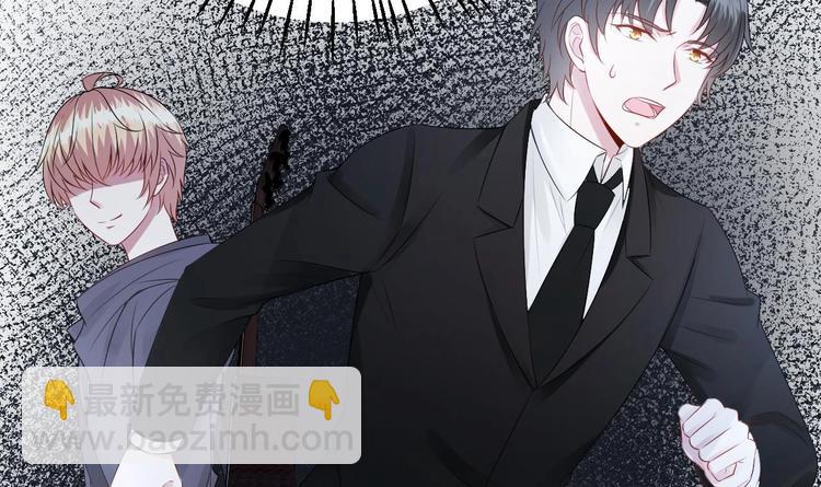 第15话 逐渐开始的报复！(1/2)-第16话