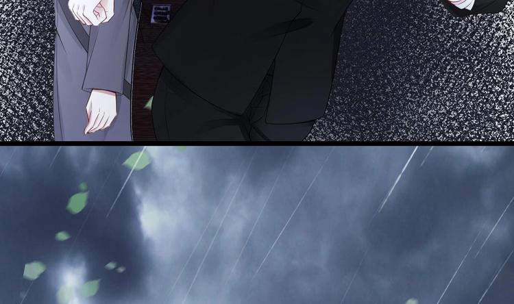 第15话 逐渐开始的报复！(1/2)-第16话