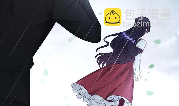 第15话 逐渐开始的报复！(1/2)-第16话